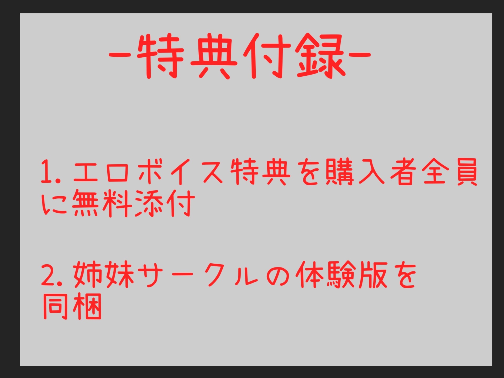 【オホ声アナル処女喪失】アナルから変な汁でちゃぅぅ..○リ声のオナニー狂の淫乱ビッチがアナルがユルユルガバガバになるまで、全力ガチオナニーでおもらし大洪水
