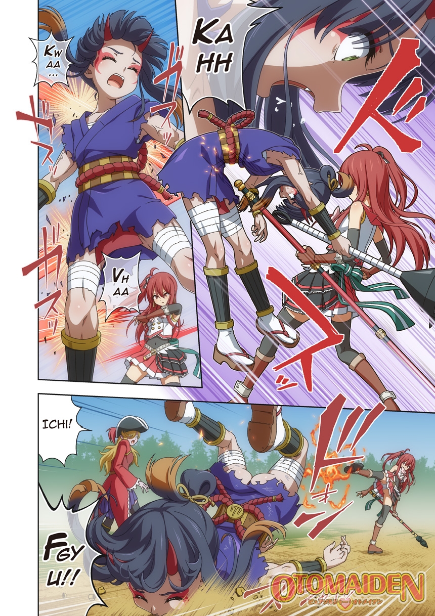 Pure Soldier OTOMAIDEN #11.Crisis of Limits (English Edition)
