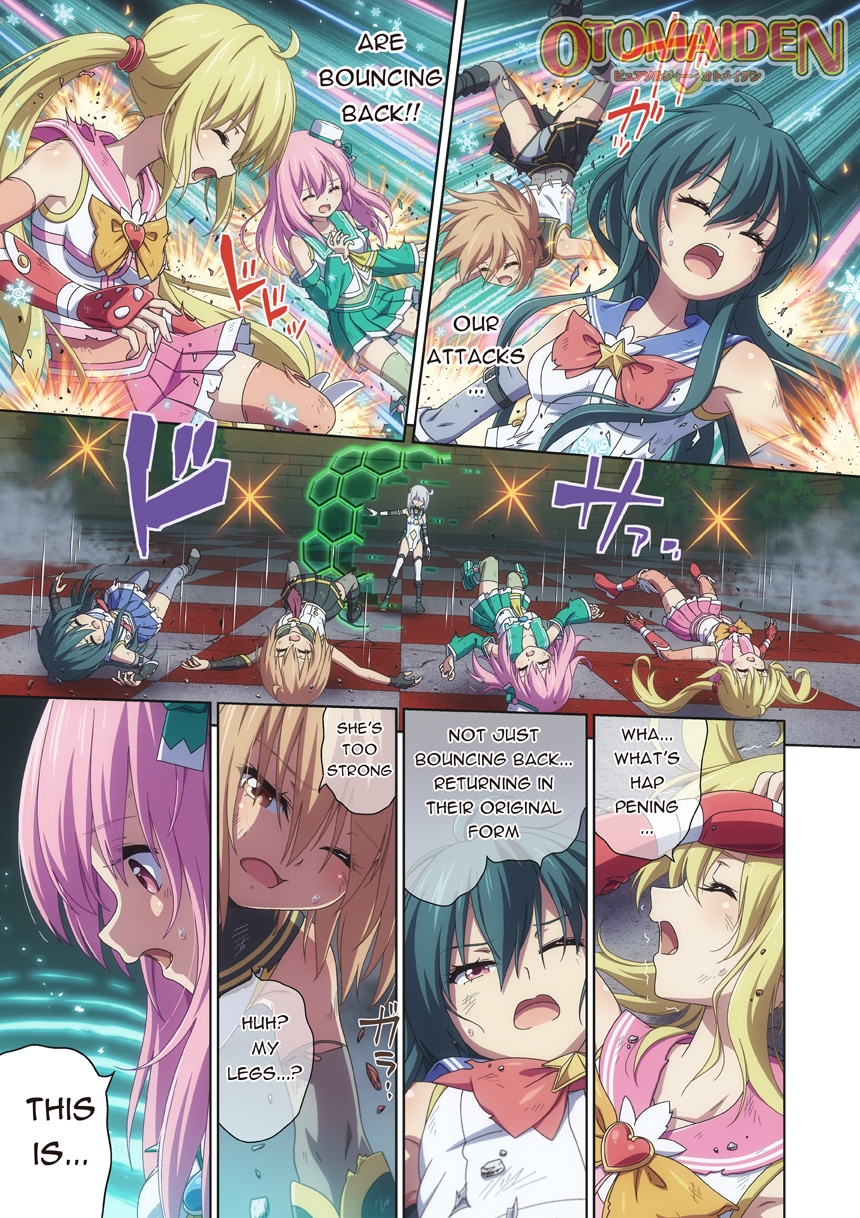 Pure Soldier OTOMAIDEN #11.Crisis of Limits (English Edition)