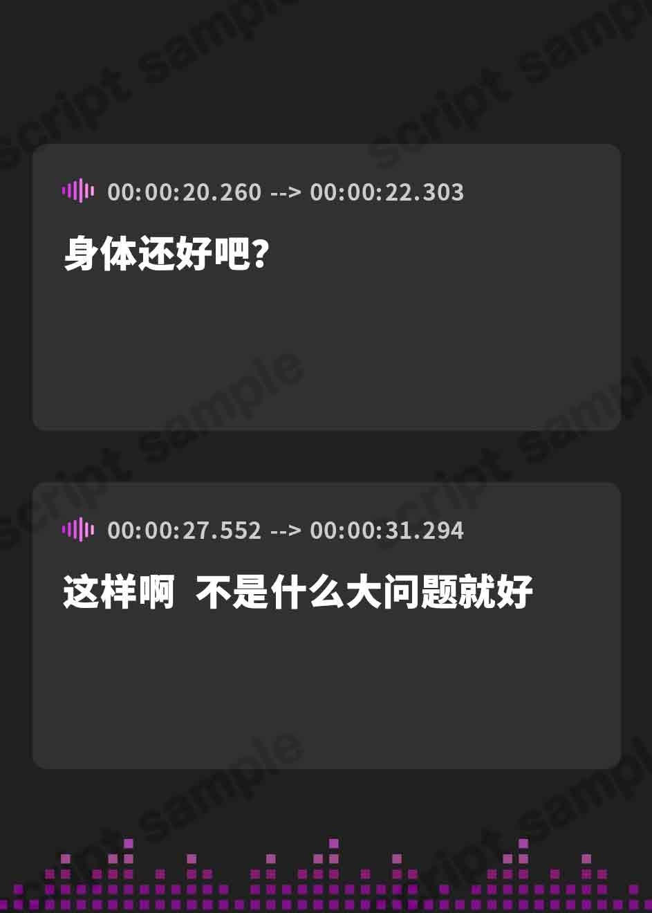 【簡体中文版】汚ち○こ処理の片桐さん〜君と恋するピュアな同級生〜