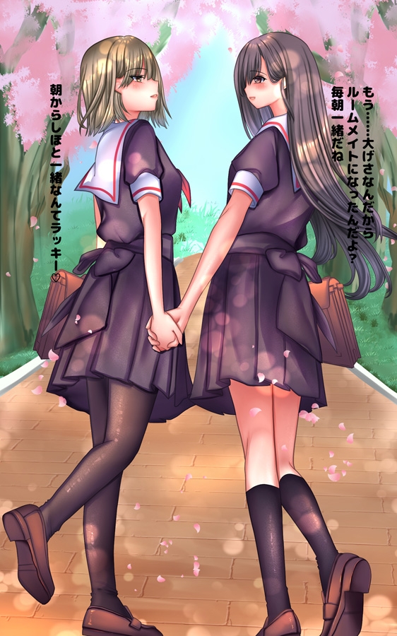 私は貴方が好き。8