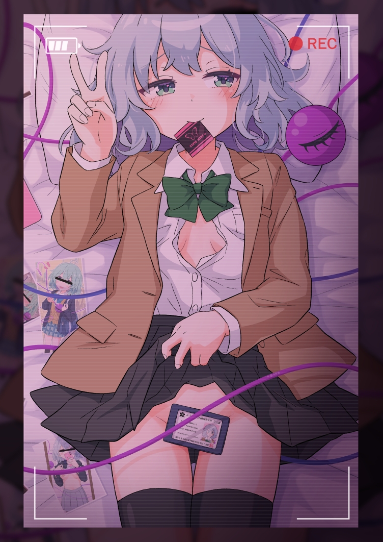 裏アカJ⚫︎こいしちゃん