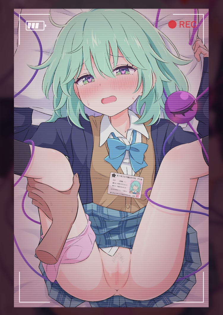 裏アカJ⚫︎こいしちゃん