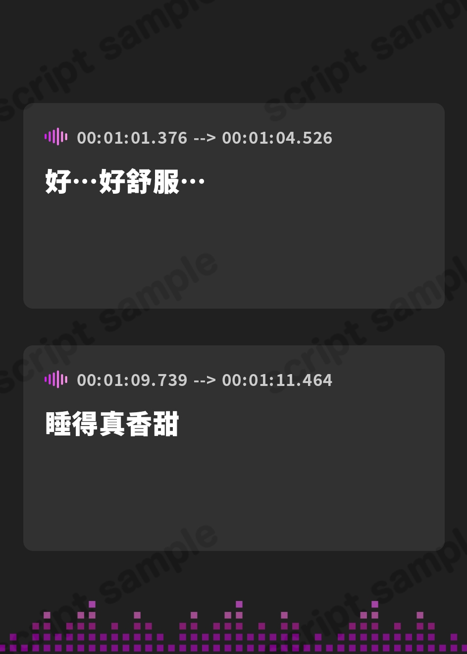 【繁体中文版】ユーレイ彼女と成仏オナニーしませんか?【DLsiteシナリオコンテスト グランプリ受賞作品】