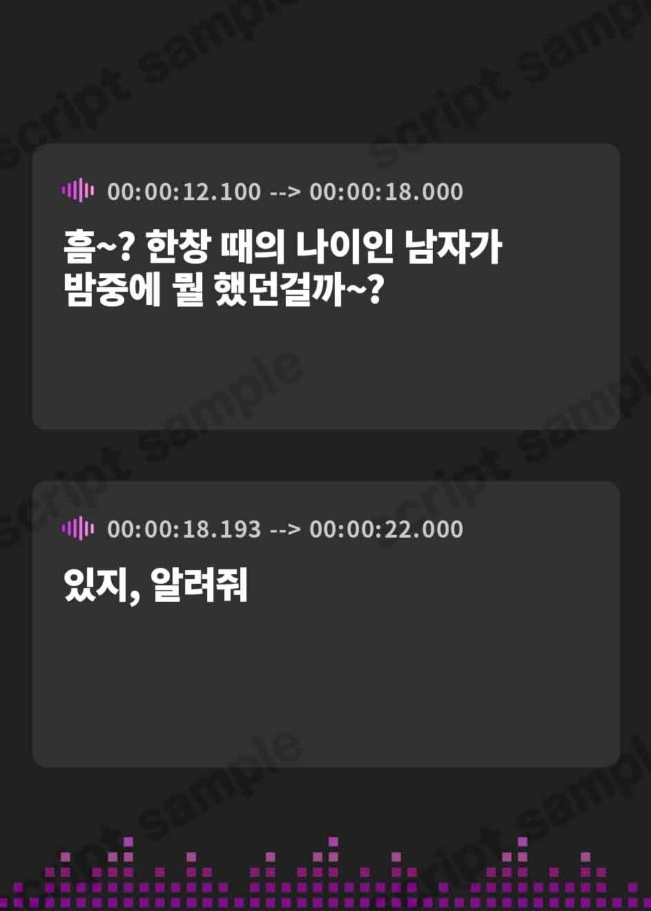 【韓国語版】【汗だく蒸れ腋】意地悪でドスケベな先輩と汗臭ぬるぬるワキ舐めエッチ