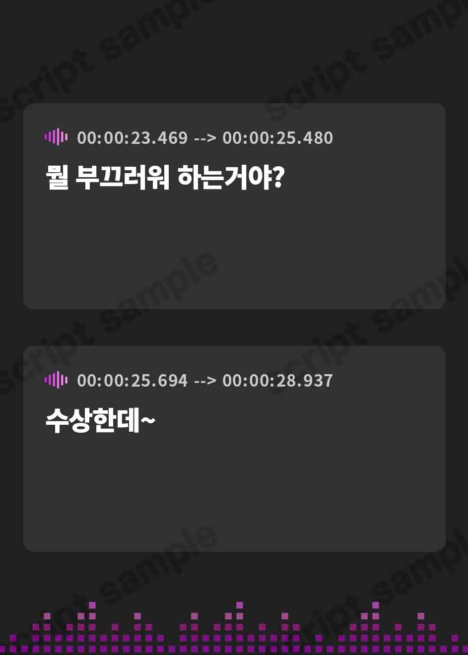 【韓国語版】【汗だく蒸れ腋】意地悪でドスケベな先輩と汗臭ぬるぬるワキ舐めエッチ