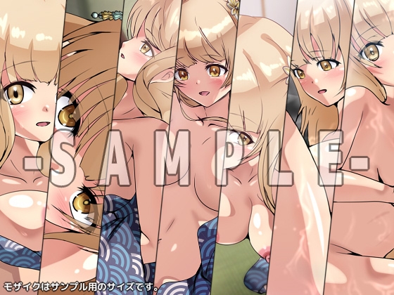 隣の天使様に骨抜きにされていた話 ダブルパック2 "温・お仕事編"