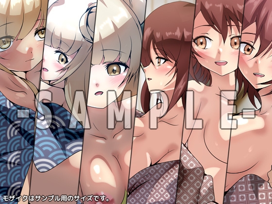 隣の天使様に骨抜きにされていた話 ダブルパック2 "温・お仕事編"