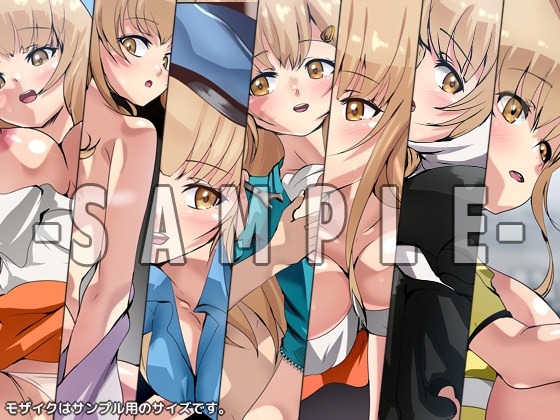 隣の天使様に骨抜きにされていた話 ダブルパック2 "温・お仕事編"