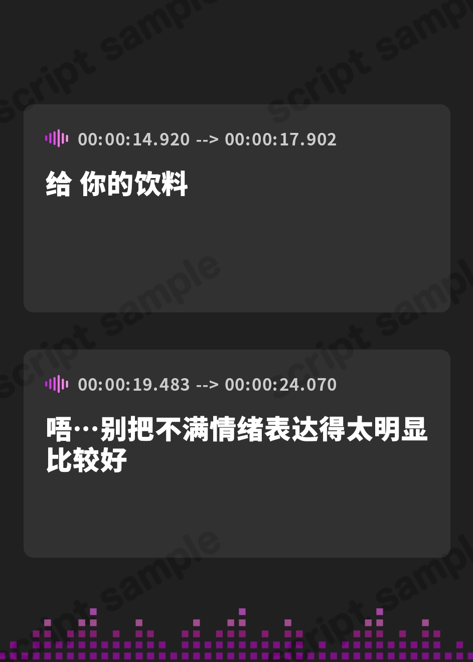 【簡体中文版】★早期特典付き★ 男性教育ドクトリン～クラスの女友達に優しいフリで騙されながら、快楽○問で堕とされる～