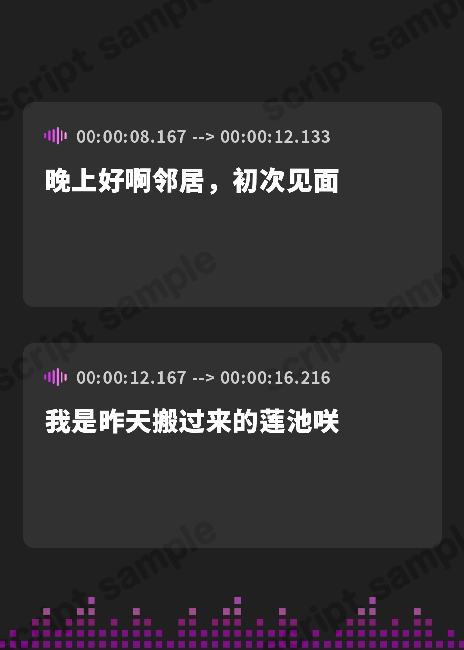 【簡体中文版】おとなりさんが童貞食い大好きサキュバスお姉さんだった件。 ～耳舐め手コキやオナ指示で童貞熟成、最後は焦らされ卒業オホ声交尾～【KU100】