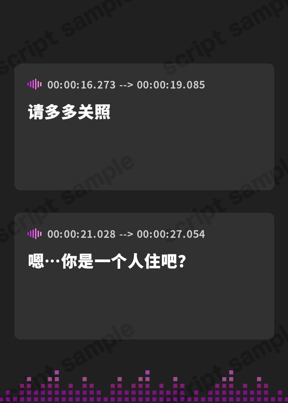 【簡体中文版】おとなりさんが童貞食い大好きサキュバスお姉さんだった件。 ～耳舐め手コキやオナ指示で童貞熟成、最後は焦らされ卒業オホ声交尾～【KU100】