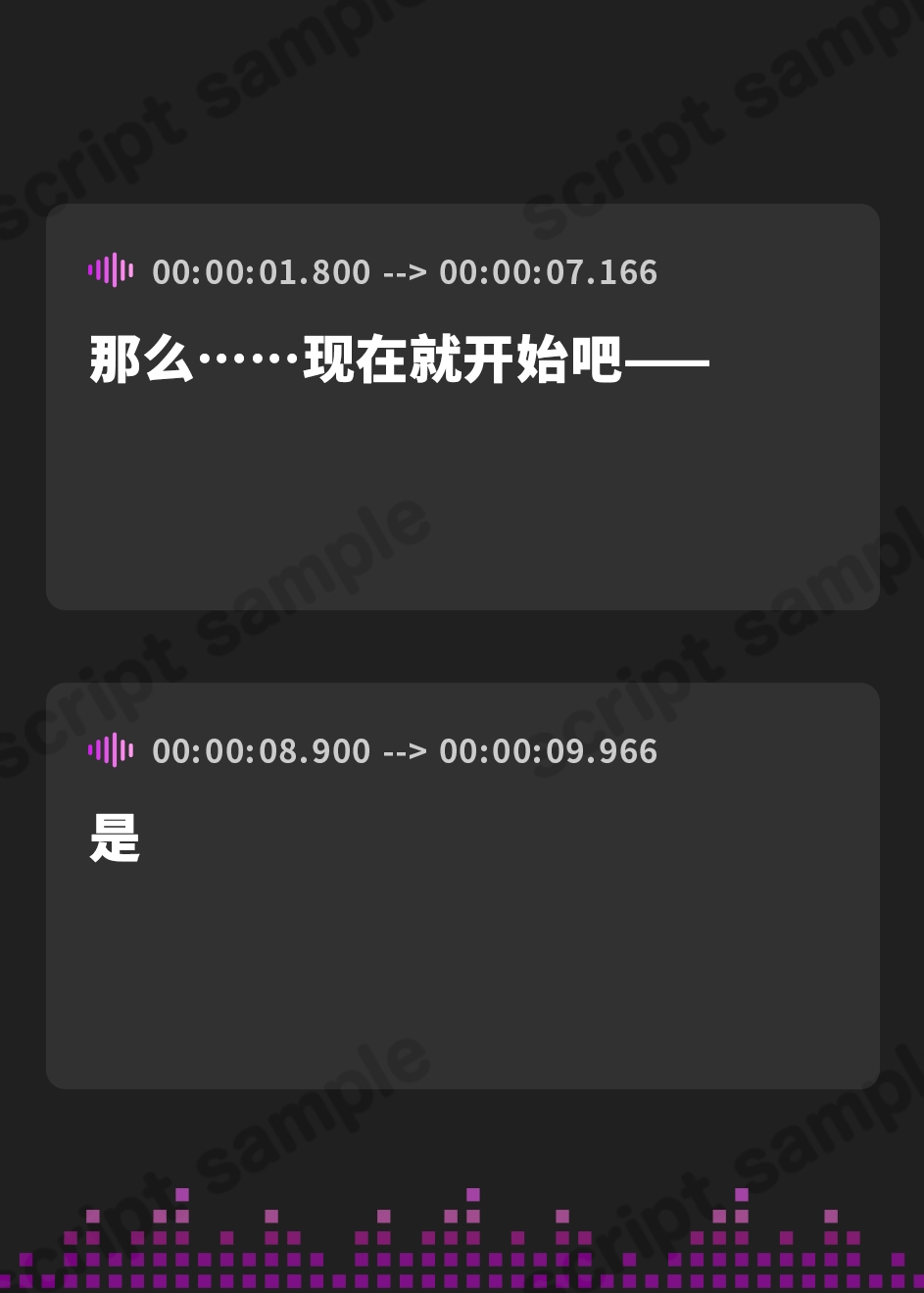 【簡体中文版】ダウナーなシスターの“ベロチュー聖処理”生活 『抱き枕カバー“第二弾”販売記念 音声作品』 ～誓いのベロチューと子宮口キスで結婚式おまんこしましょう～