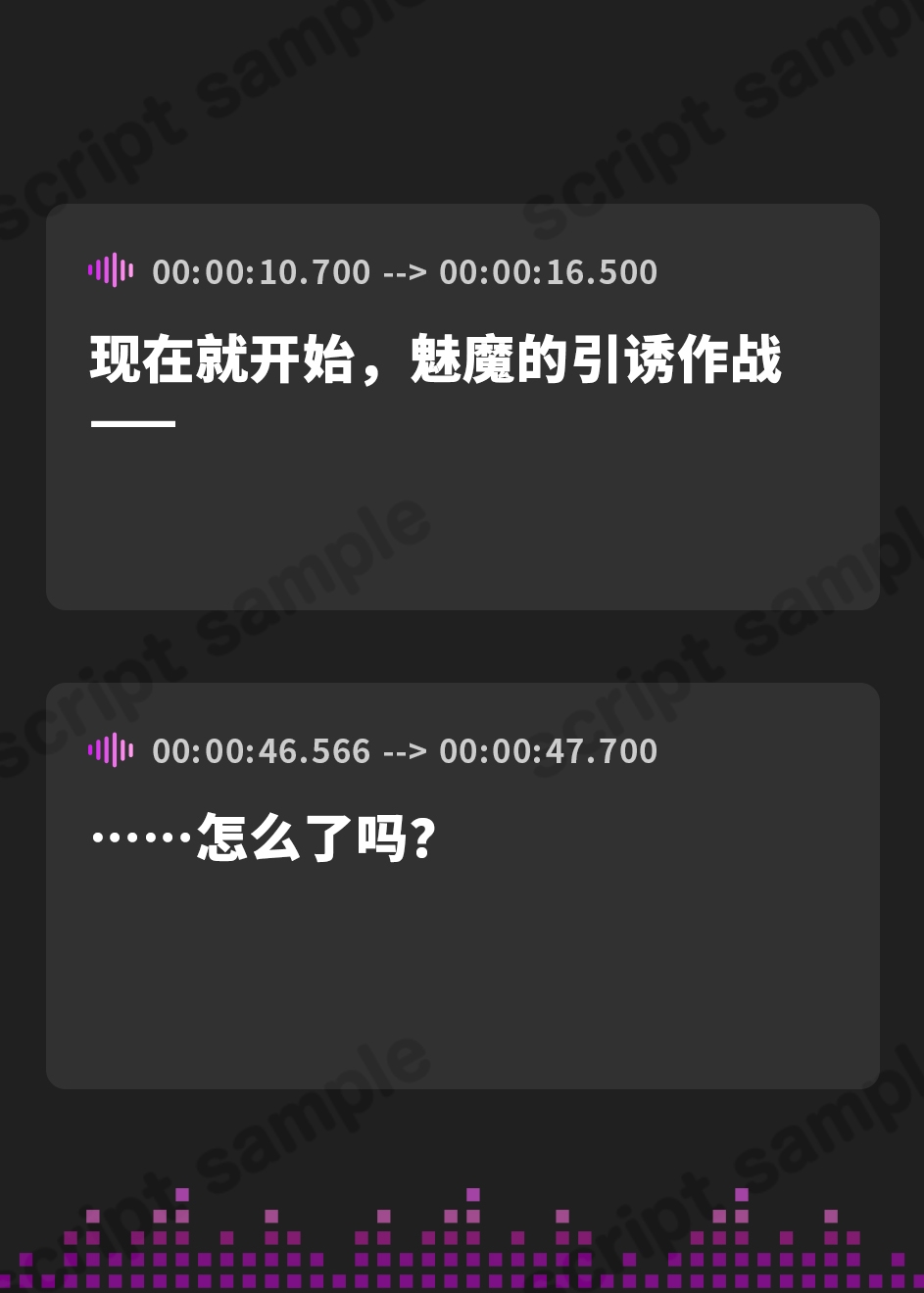 【簡体中文版】ダウナーなシスターの“ベロチュー聖処理”生活 『抱き枕カバー“第二弾”販売記念 音声作品』 ～誓いのベロチューと子宮口キスで結婚式おまんこしましょう～