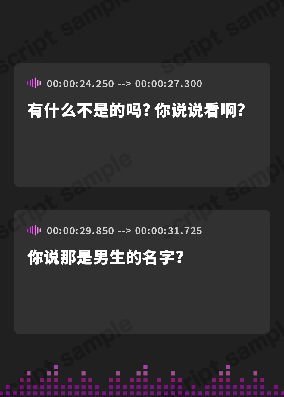 【簡体中文版】○○って女、誰?～彼女に推しの存在がばれておちんちんを滅茶苦茶にされる～【伊ヶ崎綾香のアドリブバイノーラル/約50分収録】