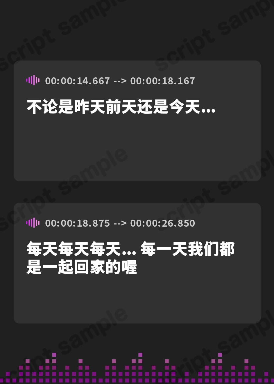 【簡体中文版】ダウナーJKが下品なオホ声出しながらチンカス汚ちんぽに種付け交尾
