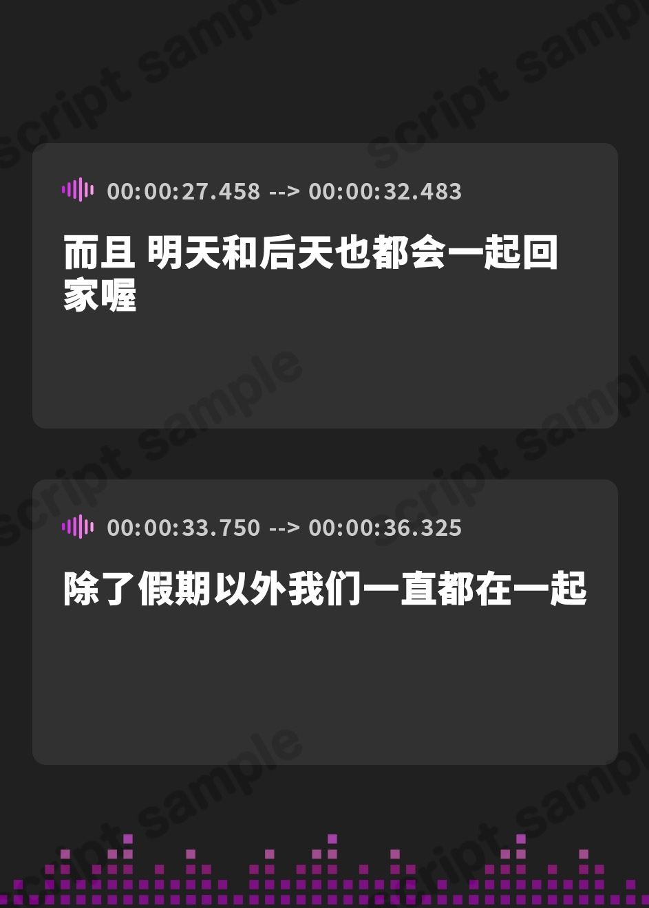 【簡体中文版】ダウナーJKが下品なオホ声出しながらチンカス汚ちんぽに種付け交尾