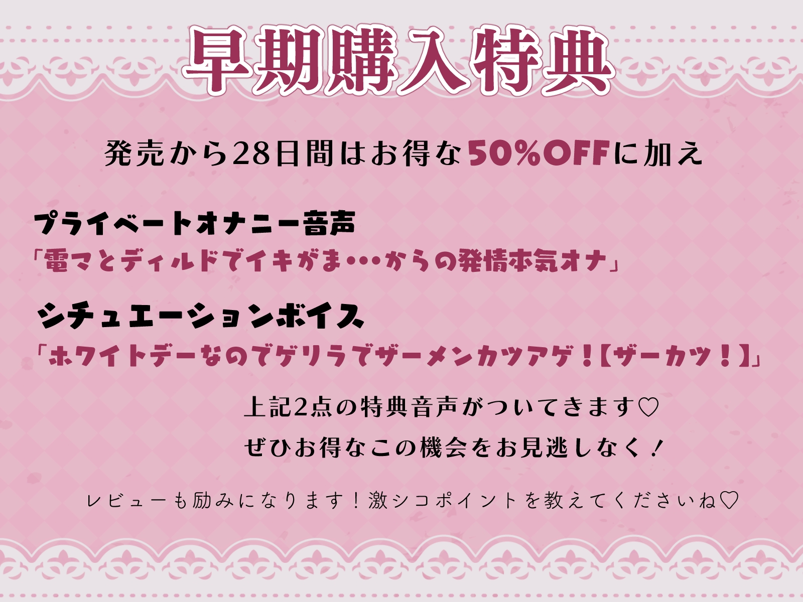 【16時間56分】副音声版やれんげ君初登場!アナル神回に脳みそバグらせ究極オナサポも入った絶対ヌケる鬼コスパの狐月れんげ配信アーカイブ集【2022年3月】
