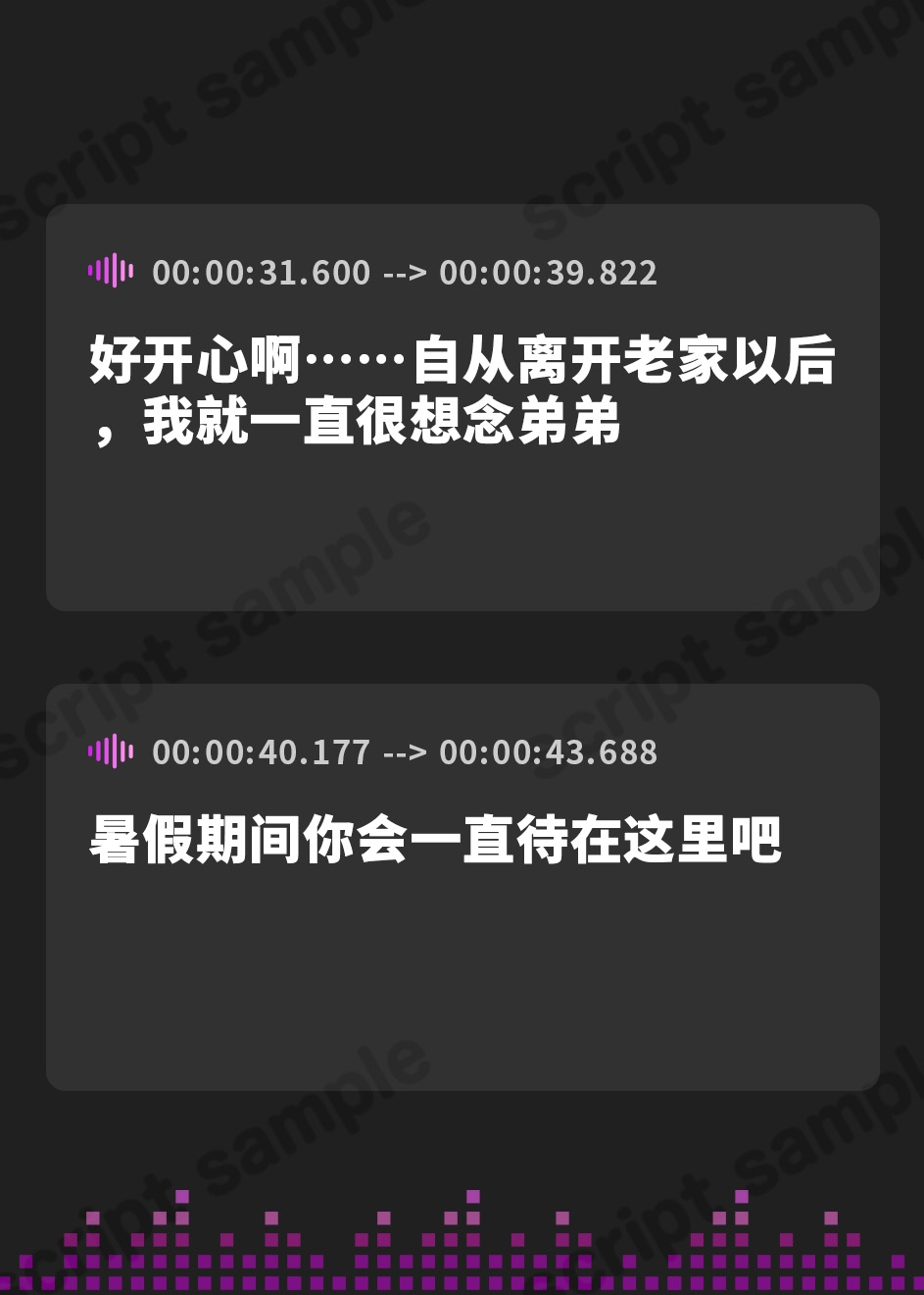【簡体中文版】【嘘NTR・早期特典付】僕のことが大・大・大好きだけど、許嫁がいるお姉ちゃん。