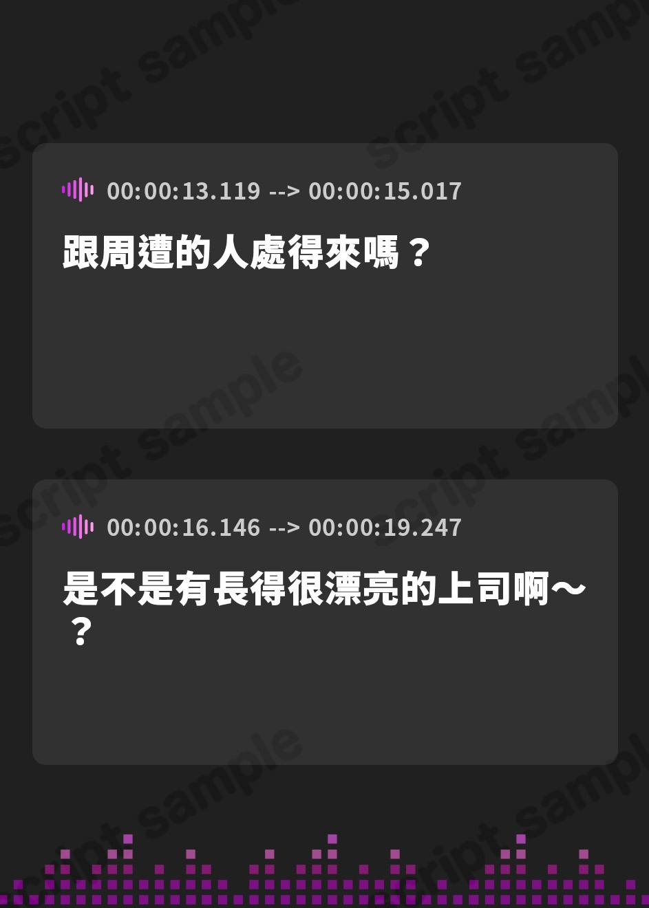 【繁体中文版】「お兄ちゃん」から「中出しOK」になるためには××をしなさい!～妹・恋舞千編～