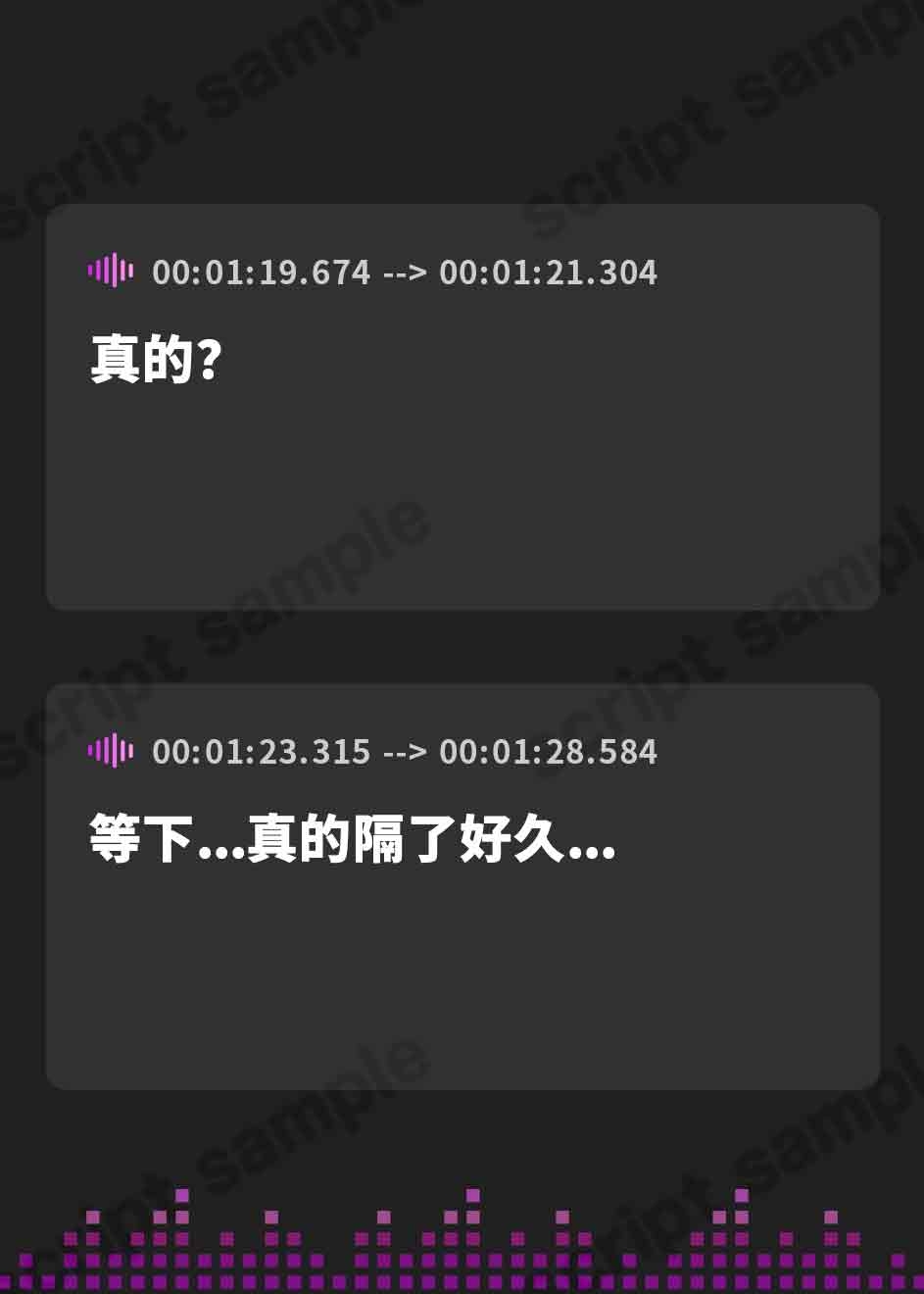 【簡体中文版】whitedoll-DAY02 私の事、忘れないで……