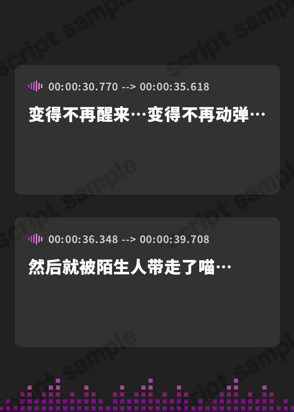 【簡体中文版】つんつん仔猫のあまらぶ発情期♪【KU100バイノーラル】