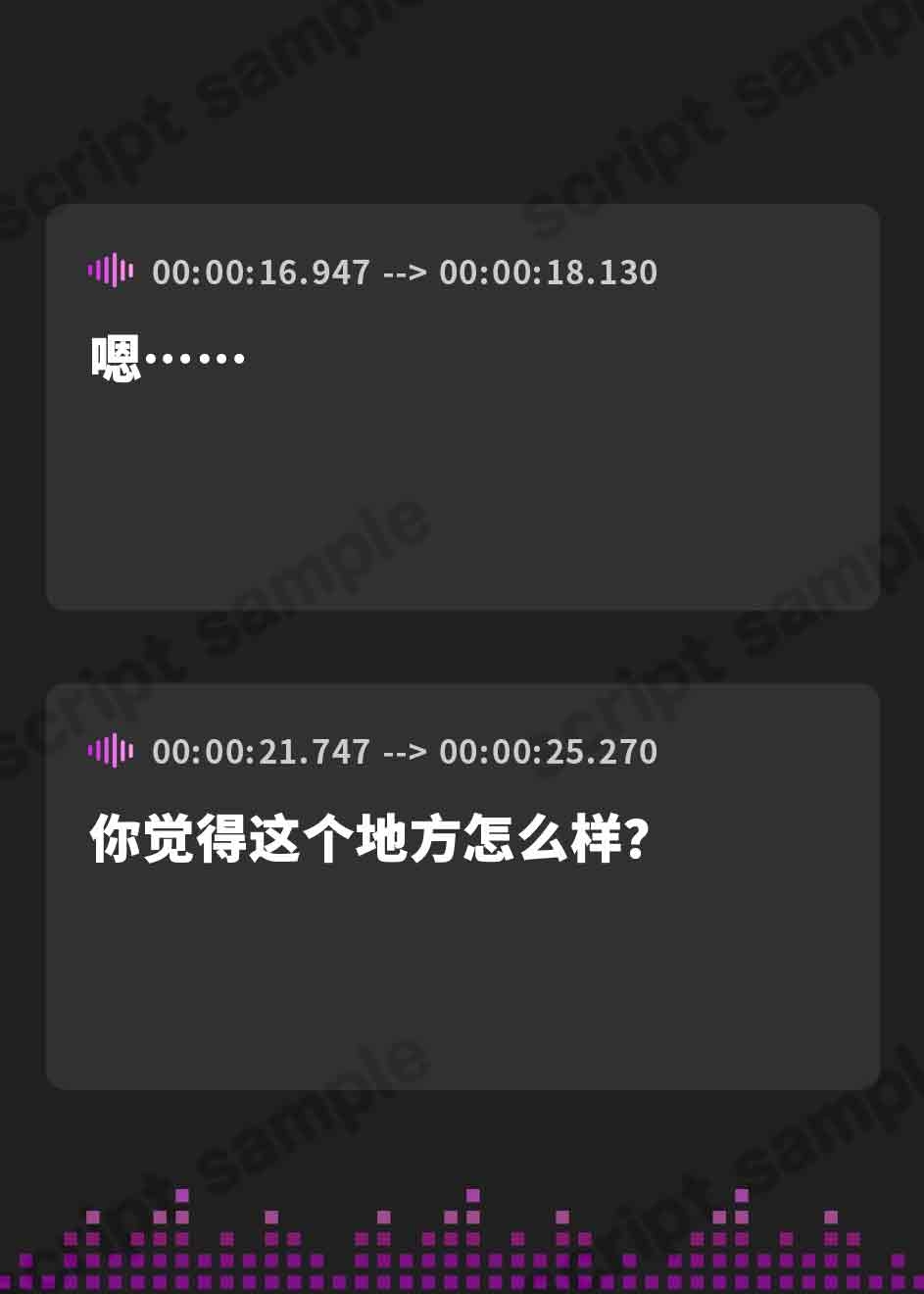 【簡体中文版】君と二人の癒し旅