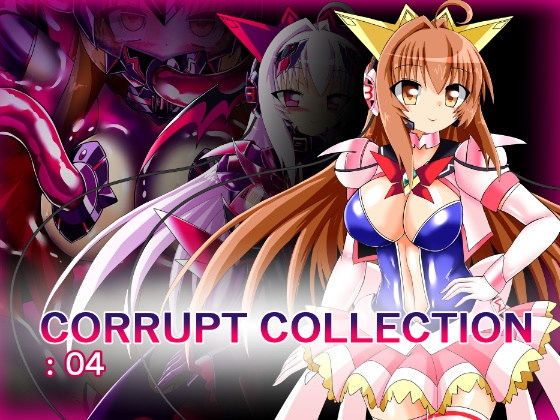 CORRUPT COLLECTION:04