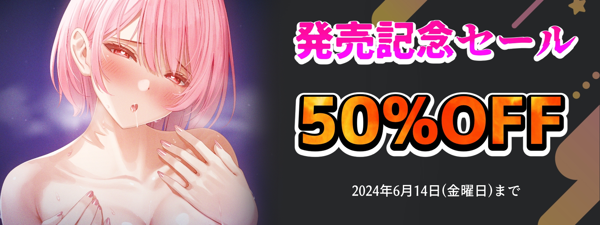 【実演×オホ声×連続絶頂】メイド姿のきいさんが媚薬クリーム塗ってバイブで超絶連続絶頂!『みんなにぐちょぐちょなおまんこ聞かせて、シコシコしてもらうんだ♪///』