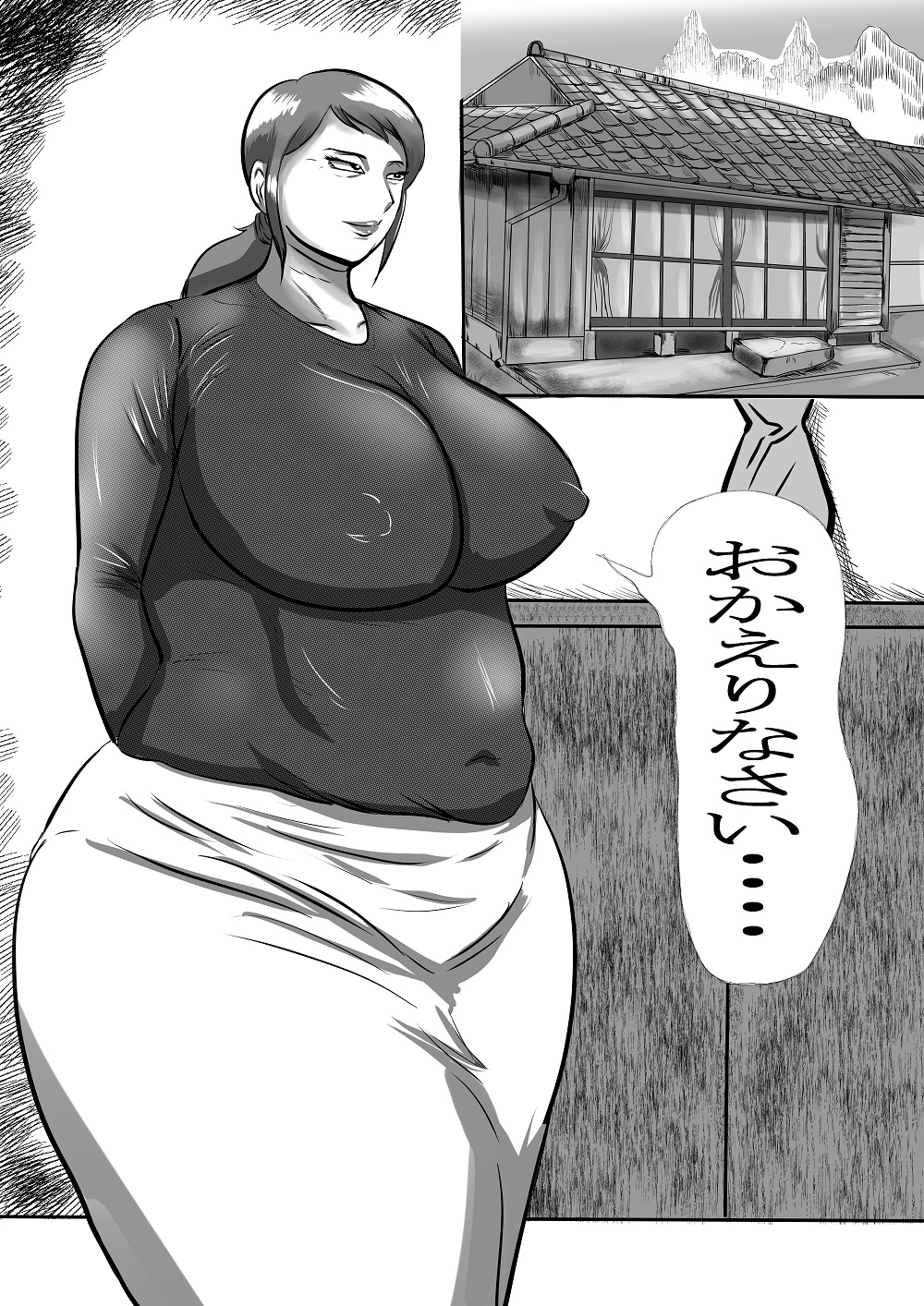 おばあちゃん家にぼくはイク! G・W編 そして・・・・