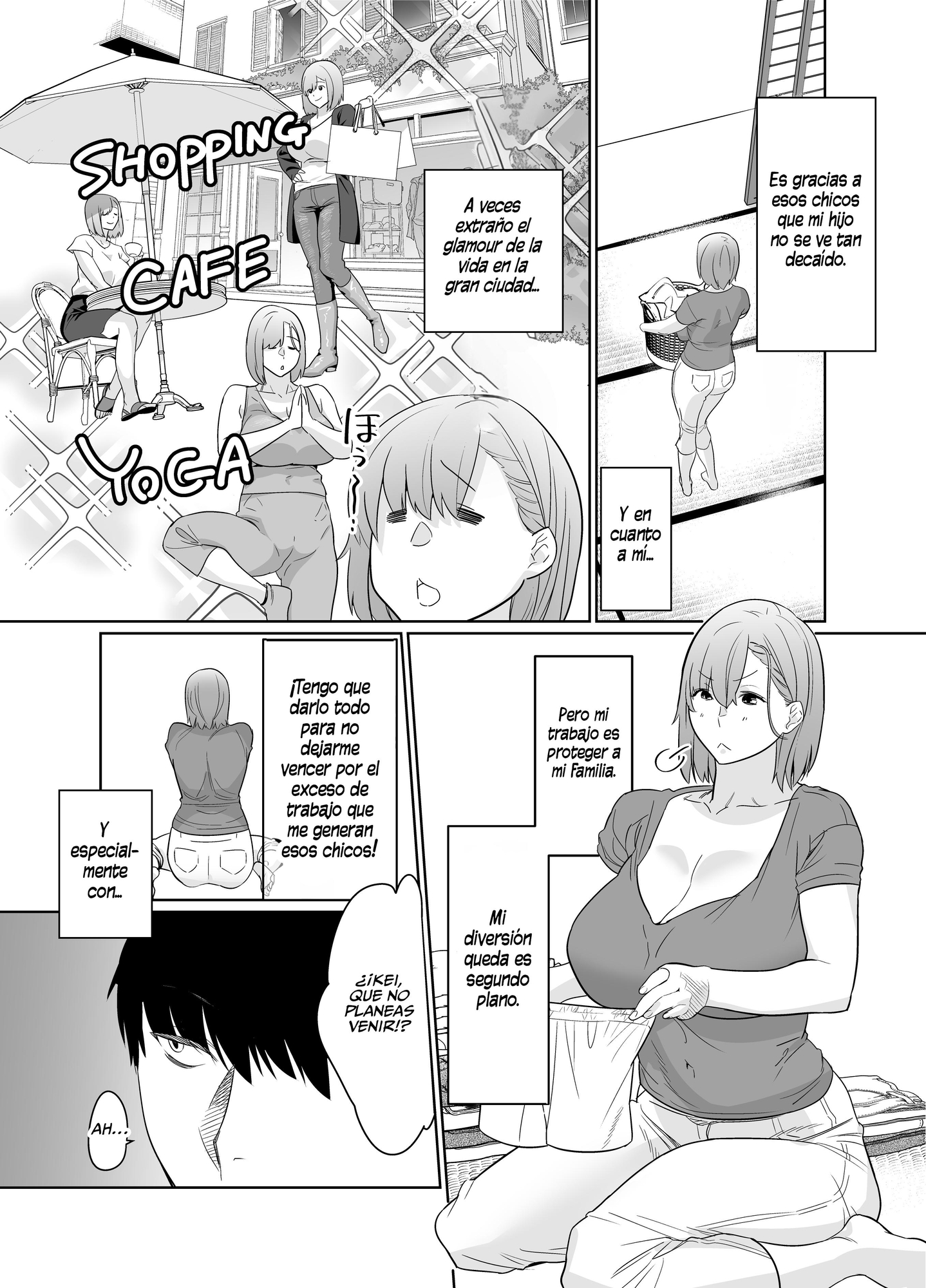 【スペイン語版】夏、田舎 友達の母親と甘く溶けゆく熱いセックス
