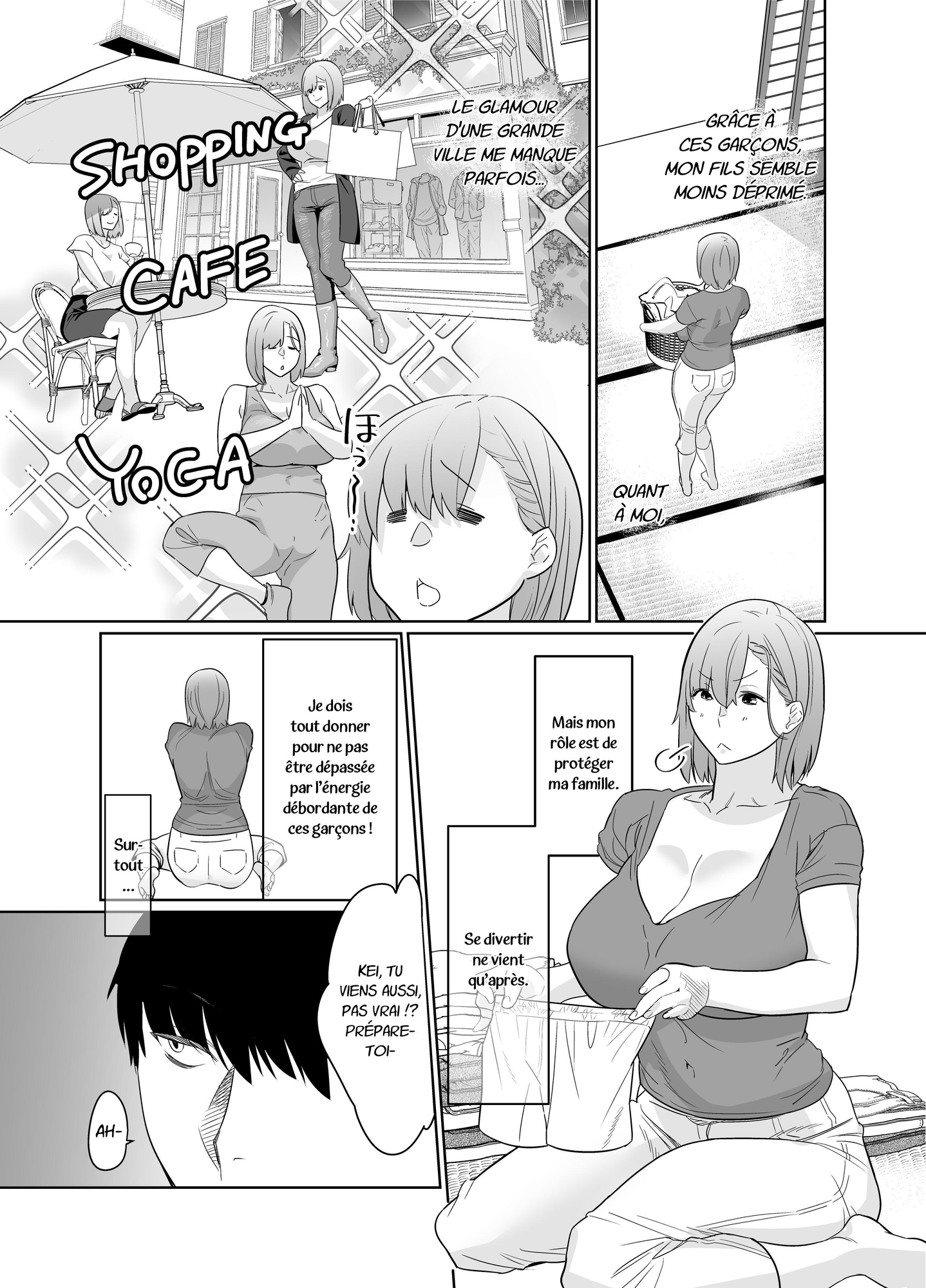 【フランス語版】夏、田舎 友達の母親と甘く溶けゆく熱いセックス