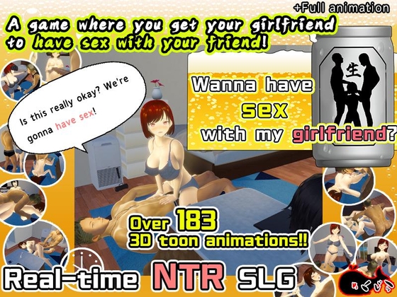 [ENG TL Patch] Wanna have sex with my girlfriend?