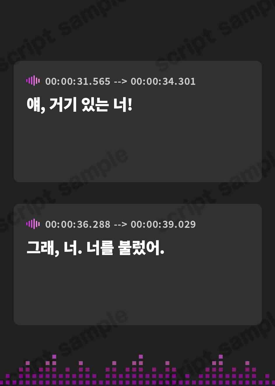 【韓国語版】【百合体験】仮恋りみっと 〜期間限定コイビトごっこ〜【CV:高橋花林】