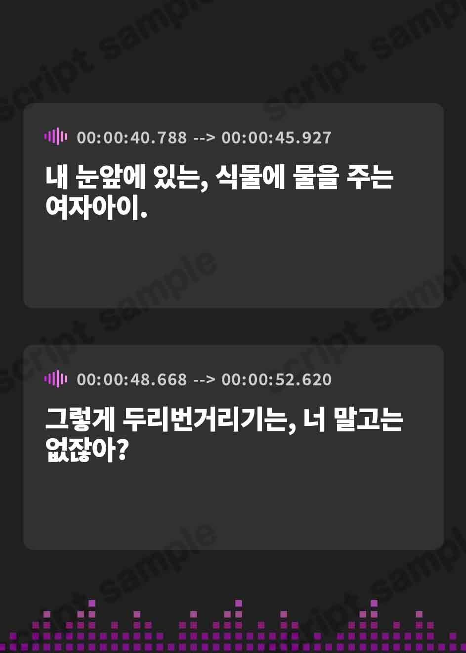 【韓国語版】【百合体験】仮恋りみっと 〜期間限定コイビトごっこ〜【CV:高橋花林】