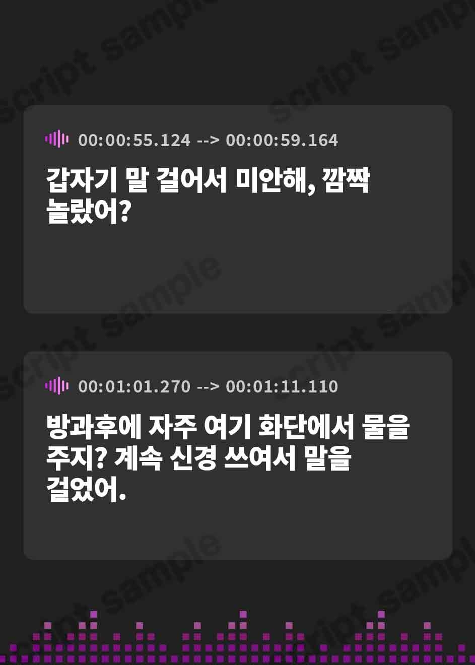 【韓国語版】【百合体験】仮恋りみっと 〜期間限定コイビトごっこ〜【CV:高橋花林】