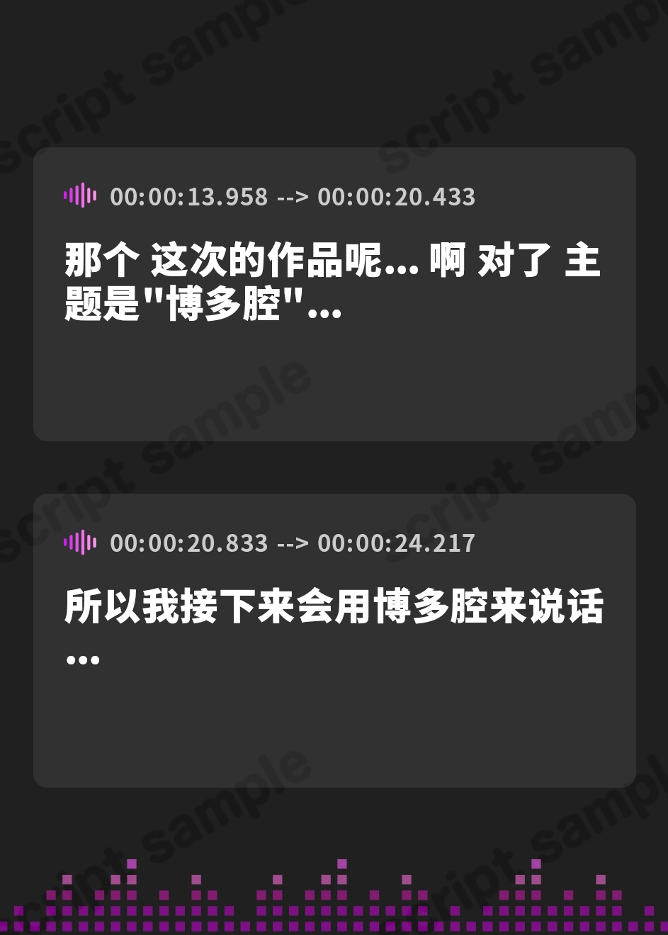 【簡体中文版】【新作記念価格!】【実演】いっぐ…!!博多弁ゆるかわお姉さんがオホ声出しながら寸止めオナニーする音声【由比かのん】