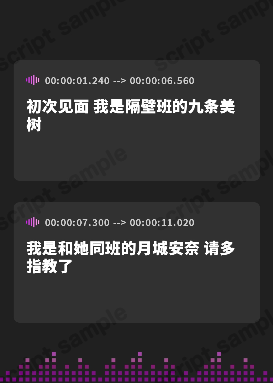 【簡体中文版】★5/23まで限定特典付き★ドスケベ痴女JKの優等生オナ猿マゾ調教【わる～いJKギャルが首席男子にイケない射精を植え付けて、みっともないオナ猿に堕とす話】