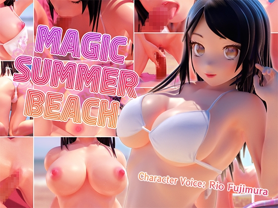 Magic Summer Beach