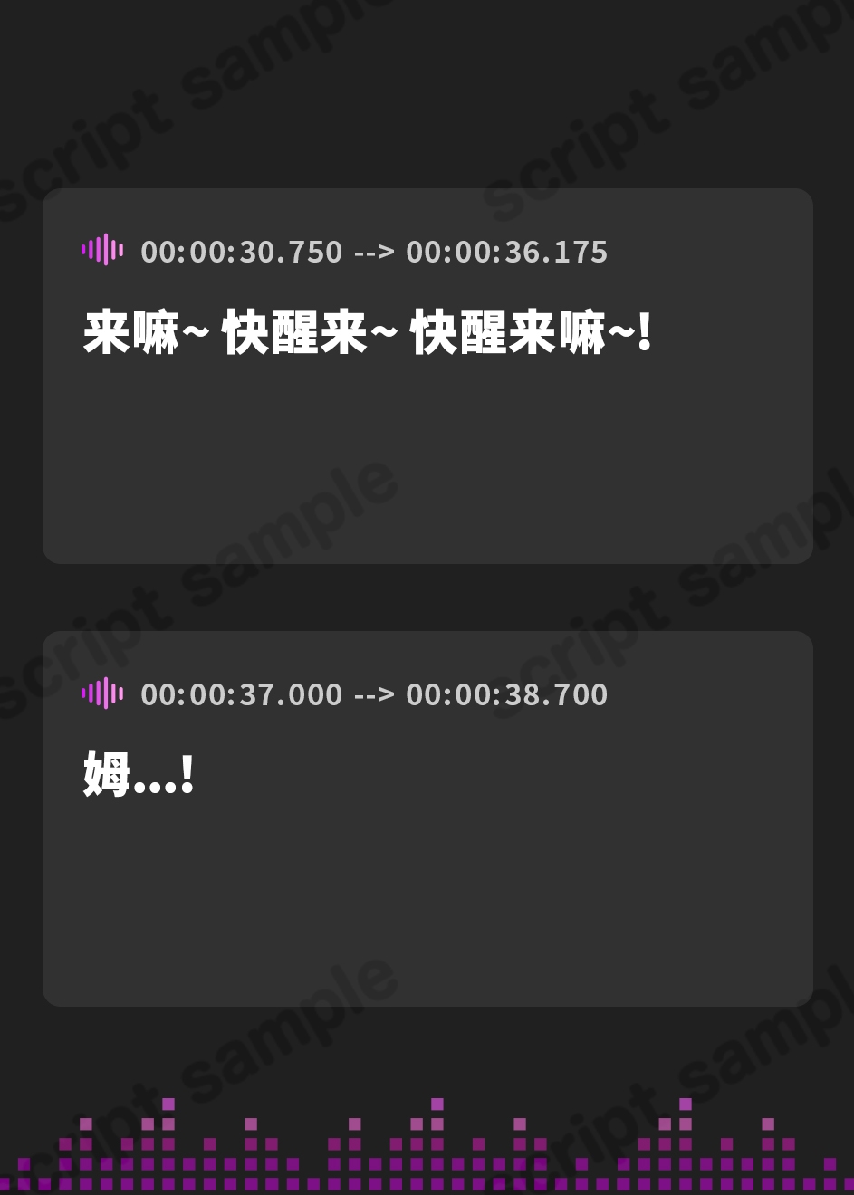 【簡体中文版】【99円】寝たふりをしていたら、近所のJ◯に愛を囁かれ耳舐めされちゃう話