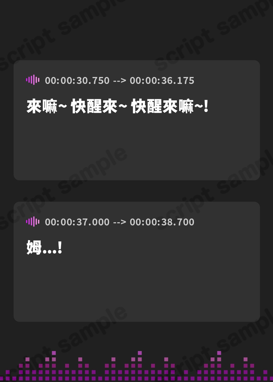 【繁体中文版】【99円】寝たふりをしていたら、近所のJ◯に愛を囁かれ耳舐めされちゃう話