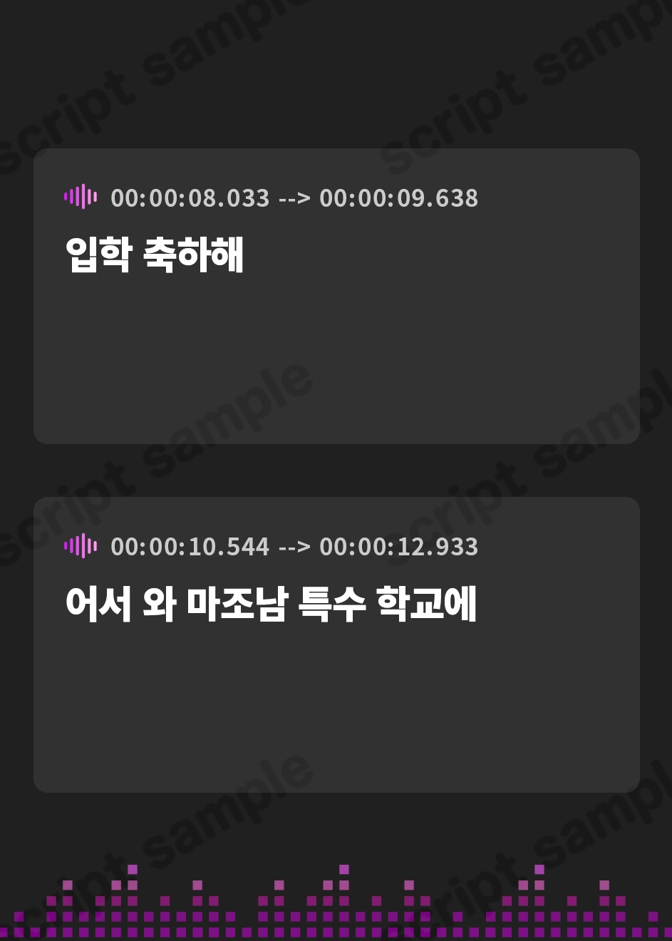 【韓国語版】マゾ芸が義務教育になったら