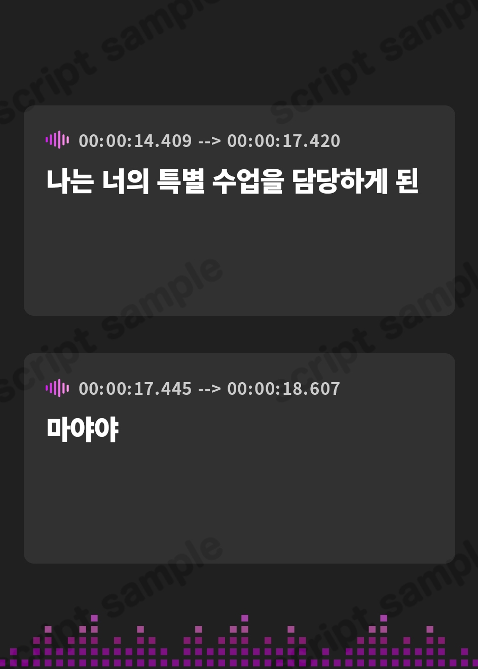 【韓国語版】マゾ芸が義務教育になったら