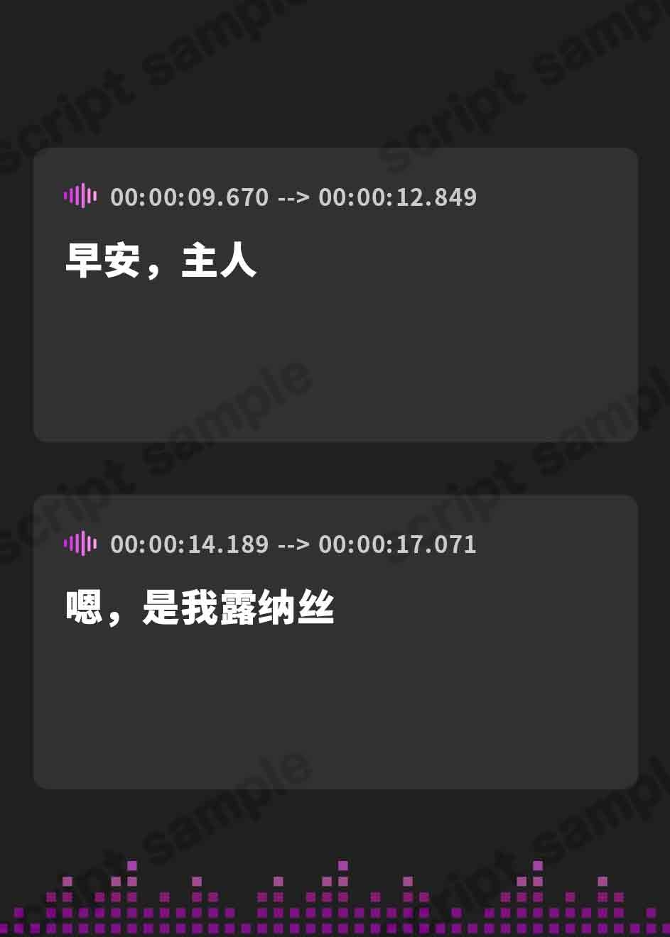 【簡体中文版】【高身長で無表情で好感度最大】長身クールメイドの事務的淡々イチャあま交尾とかコスプレ搾精とかあまやかしママえっちご奉仕でしかシコれない