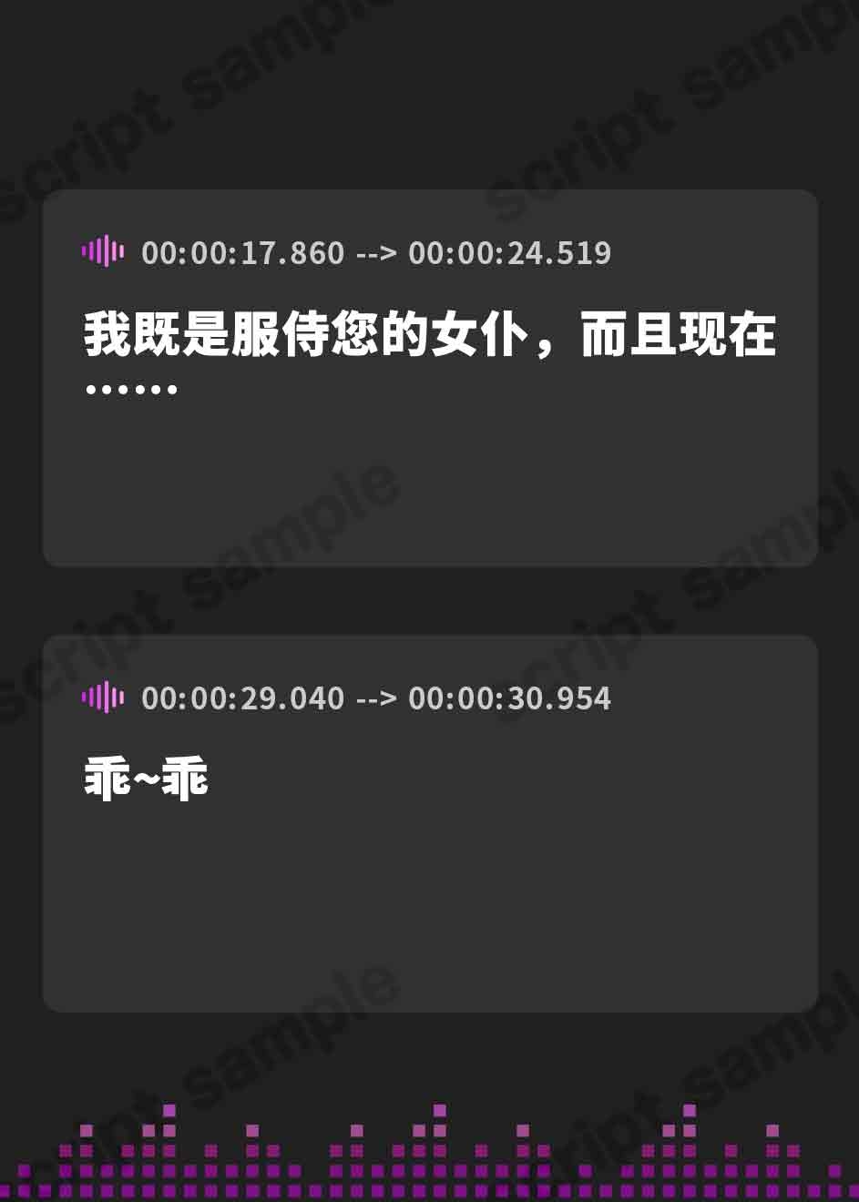 【簡体中文版】【高身長で無表情で好感度最大】長身クールメイドの事務的淡々イチャあま交尾とかコスプレ搾精とかあまやかしママえっちご奉仕でしかシコれない