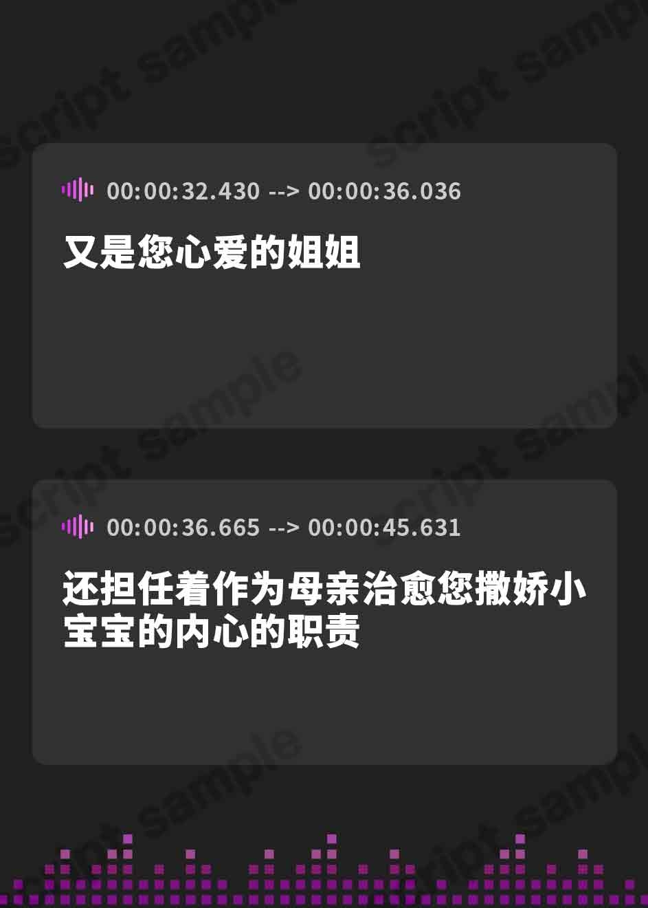 【簡体中文版】【高身長で無表情で好感度最大】長身クールメイドの事務的淡々イチャあま交尾とかコスプレ搾精とかあまやかしママえっちご奉仕でしかシコれない