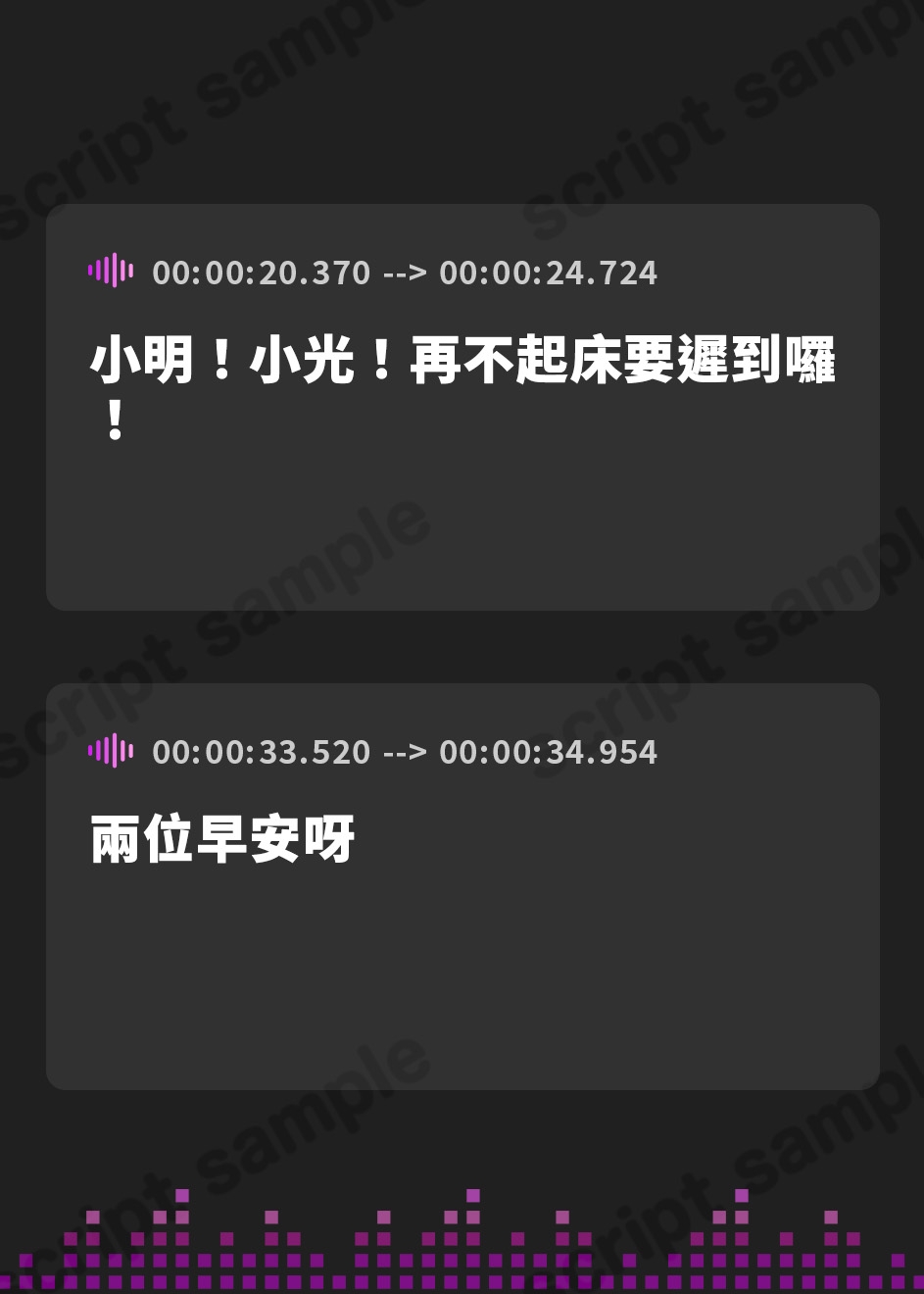 【繁体中文版】魔法熟女さゆりさん ～ある日突然魔法熟女にされちゃった人妻がエッチな怪人達にハチャメチャにされちゃう話～