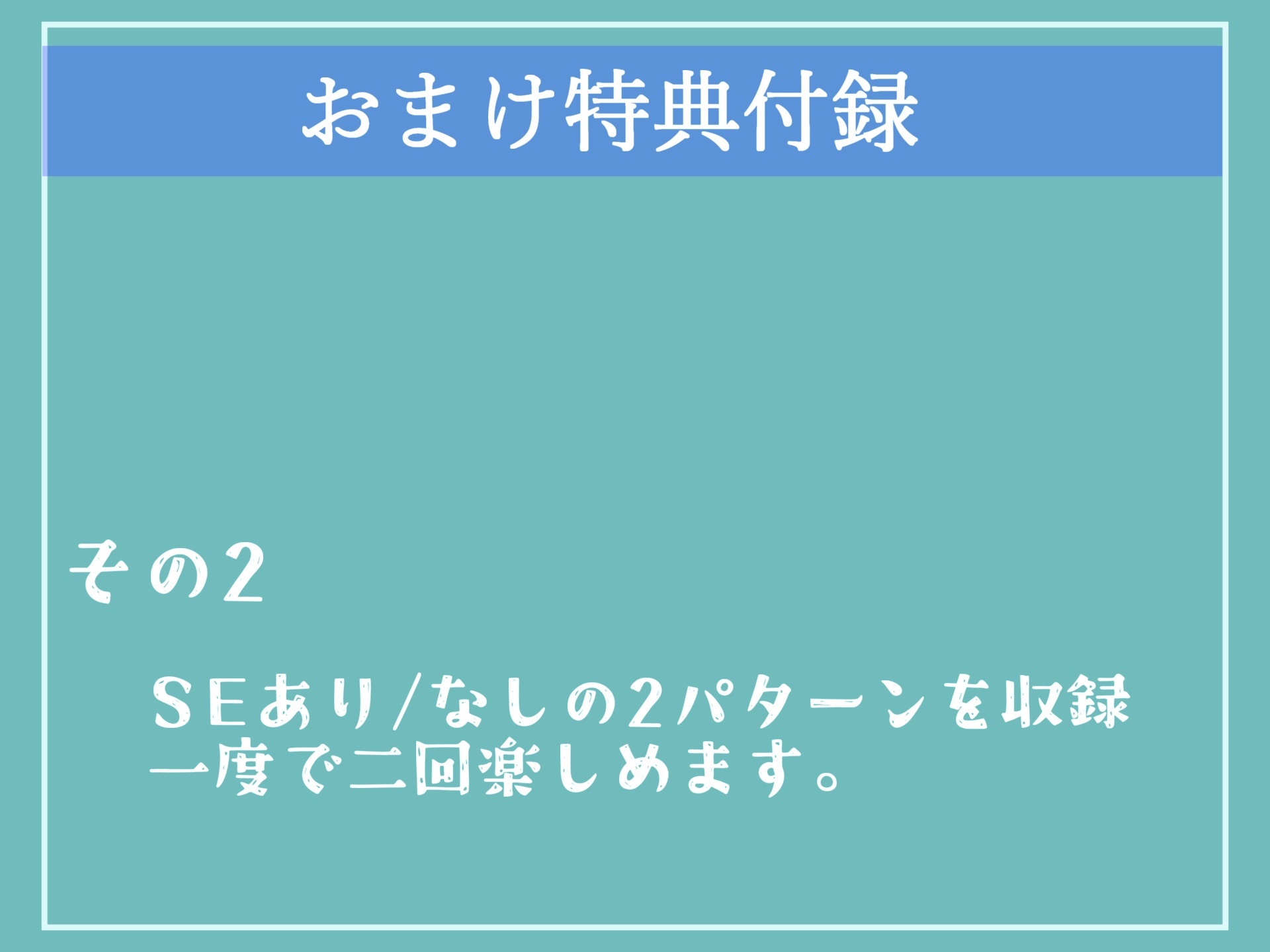 アナルと童貞ち●ぽを責められながら、真っ白で濃くてくっさいくっさいザーメン出しなさいっ!! 生意気な幼馴染ふたなり女子に毎日放課後の教室で犯される学園性活。