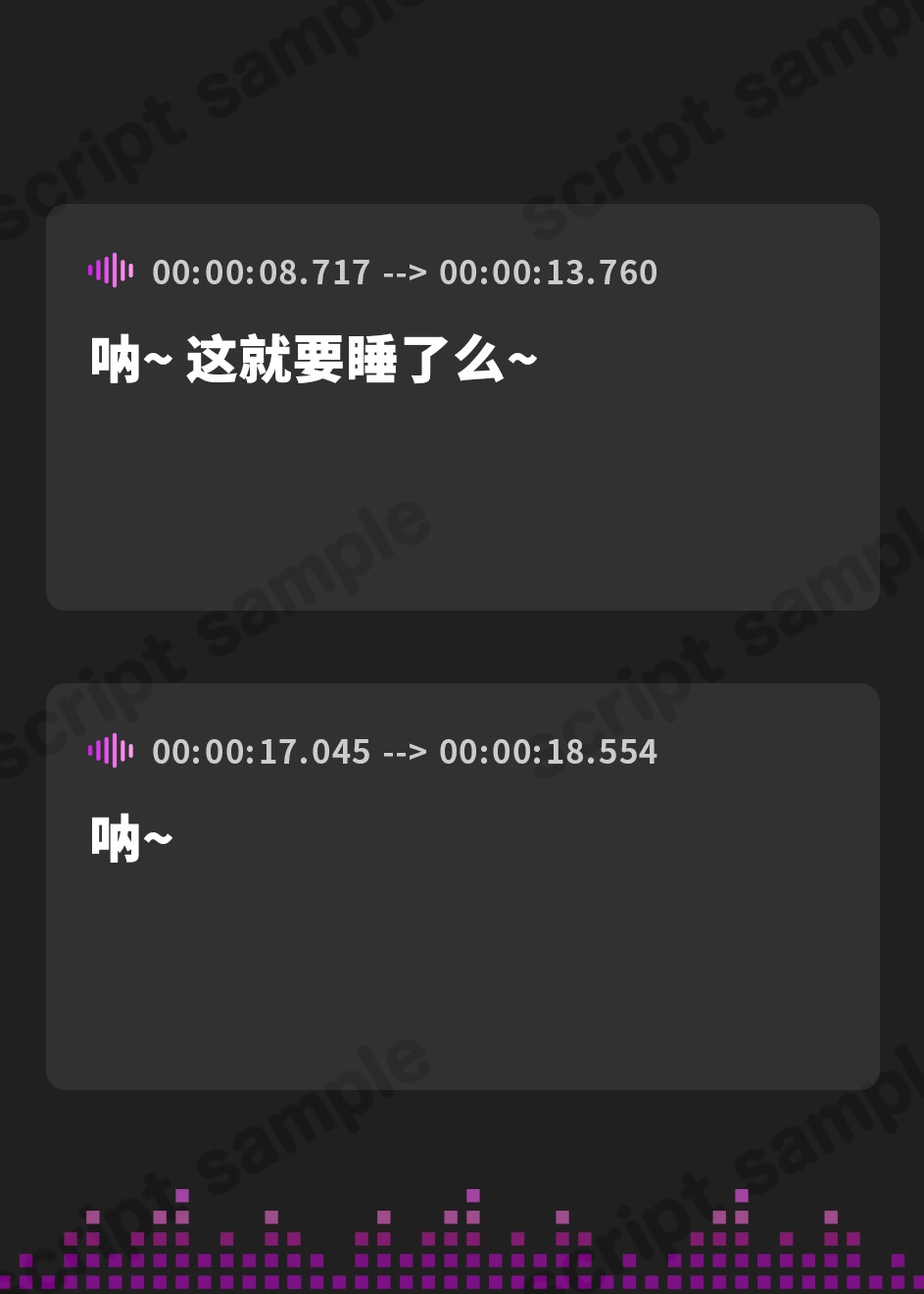【簡体中文版】どっぷり6時間! ムラムラ同棲性活 耳舐めフルボッコ♪【月待にゃも処女作】【6時間収録】【KU100】