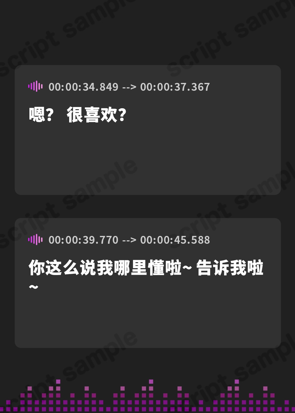 【簡体中文版】どっぷり6時間! ムラムラ同棲性活 耳舐めフルボッコ♪【月待にゃも処女作】【6時間収録】【KU100】